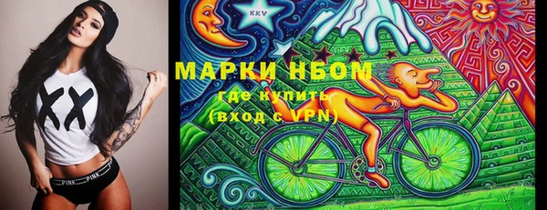 MDMA Алексеевка