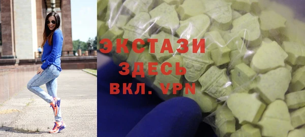 дживик Алзамай