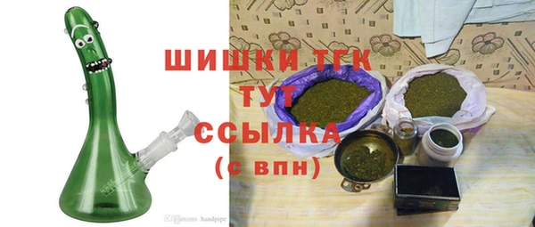 MDMA Алексеевка