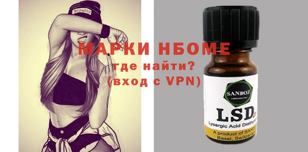 дживик Алзамай