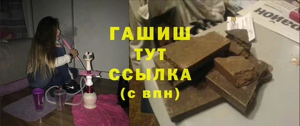герыч Алексин
