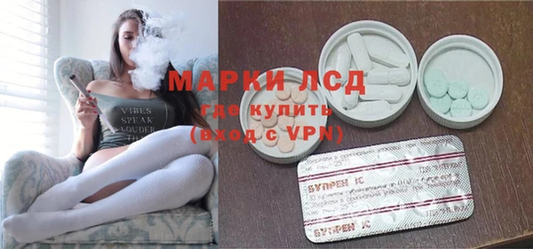 герыч Алексин