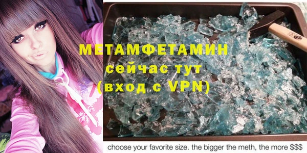 MDMA Алексеевка