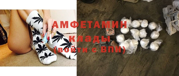 MDMA Алексеевка