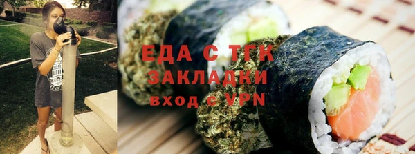 дживик Алзамай