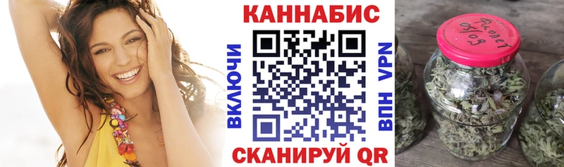 hydra сайт  Алушта  Каннабис гибрид  купить наркоту 
